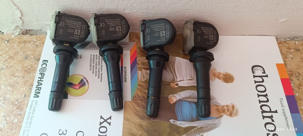 Датчици за Форд Мондео