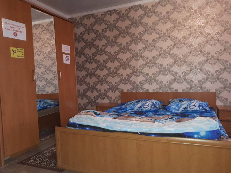 Квартира в майкудуке 7000 (горняк)