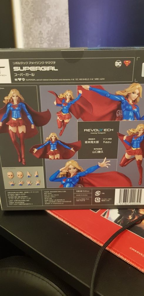 DC Comics Supergirl Action Figure Amazing Yamagichi