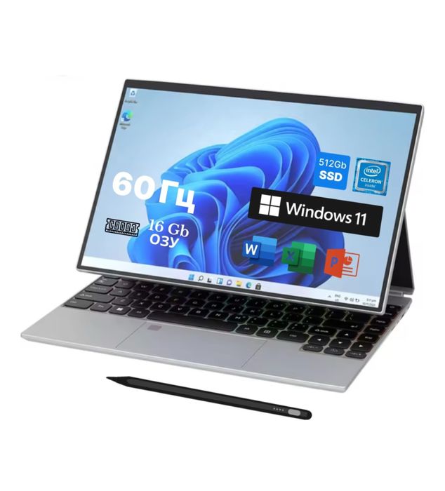 Ноутбук YERVIEW ER-56 14" / 16 Гб / SSD 512 Гб / Win 11 Pro / PRO16