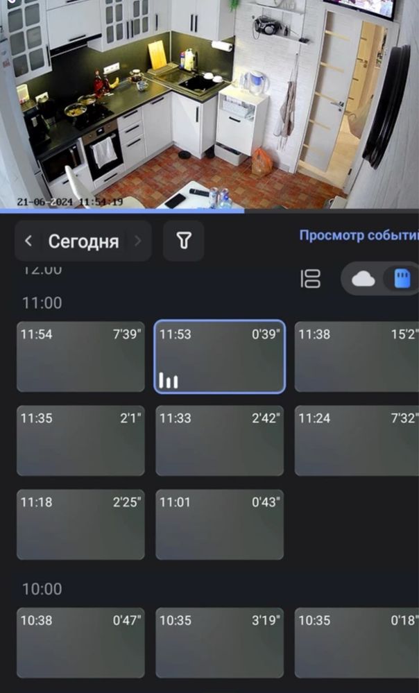 Wi-Fi камера видеонаблюдения IP камера с установкой. Астана
