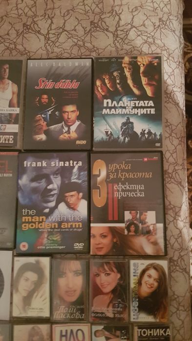 ДВД и аудиокасети