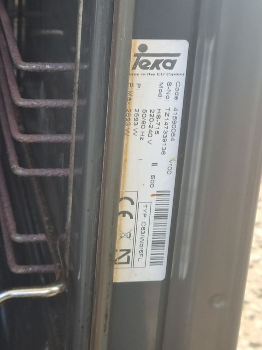 Teka hs-715 фурна за вграждане