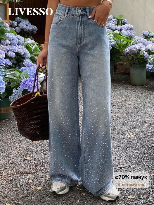 ЧИСТО НОВИ!!! Дънки по 40 лв./бр.