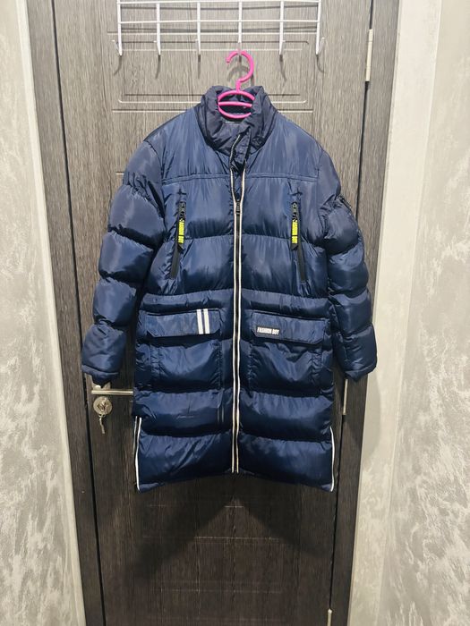 Детски   якета и елек