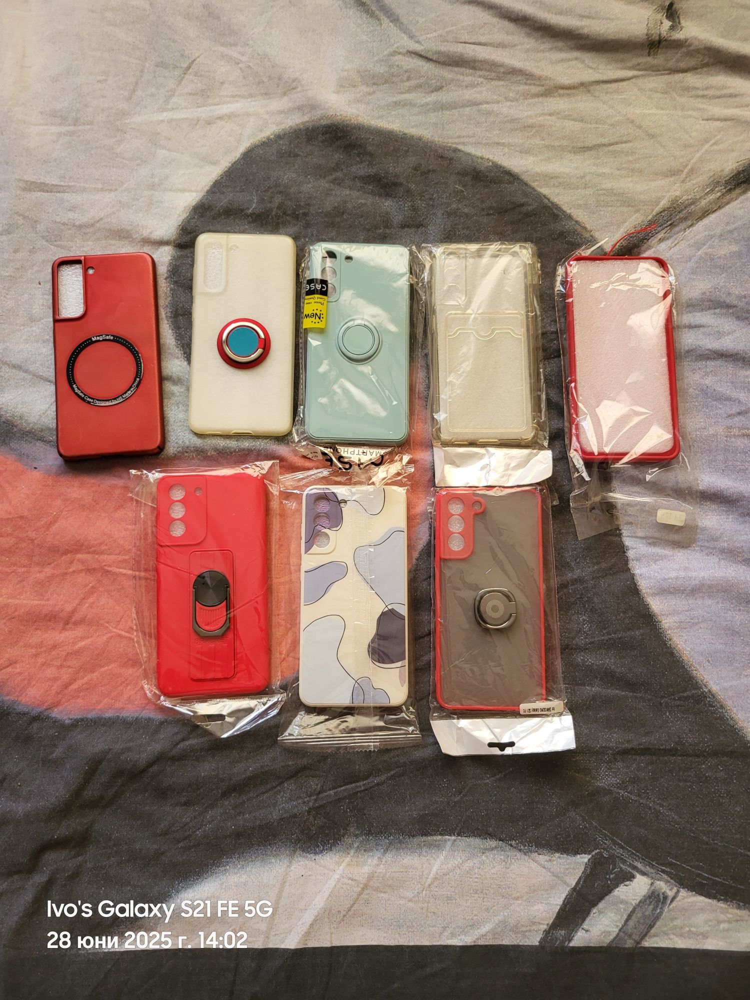 Samsung Galaxy S21 FE