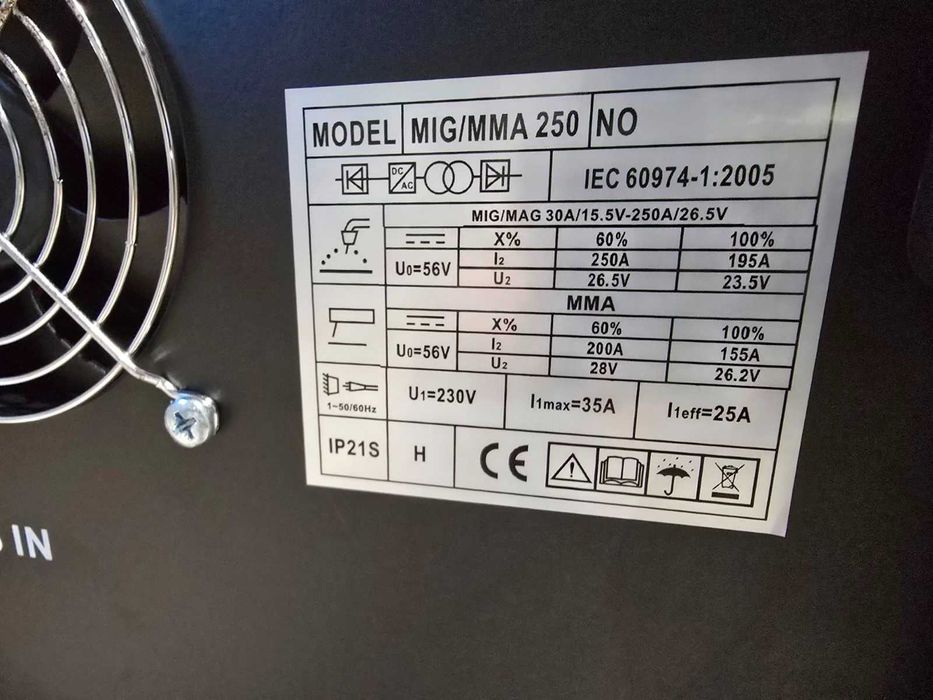 КОМЛЕКТ 250А МАХ Телоподаващо + Електрожен Инверторно ЕВРОБУКСА с дисп