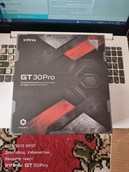 Infinix gt 30 pro 24/256gb