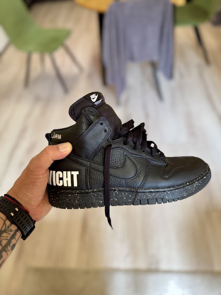 Nike Dunk Hi 1985 U