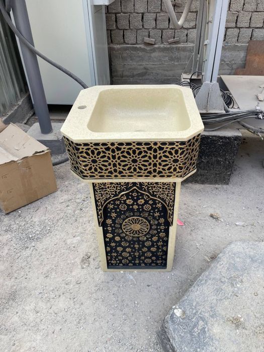 Раквина Раковина rakvina