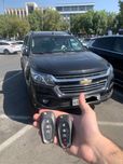 Программирование ключей Chevrolet Trailblazer - Оригинал