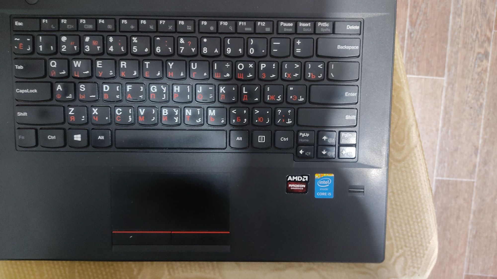 Lenovo notebook otpechatkalik