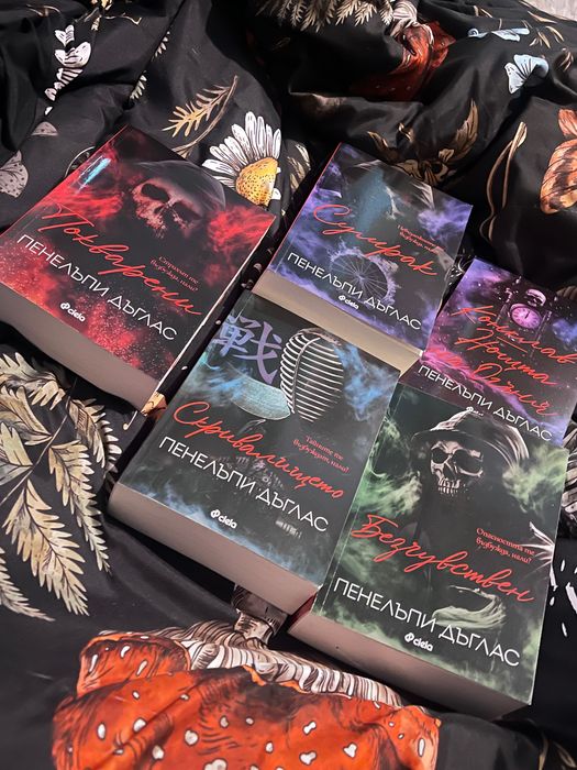 Продавам книги/манги някой са лимитирани издания