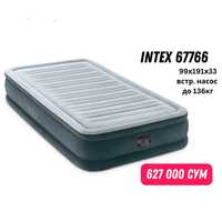 Новая надувная кровать Intex 67766 Comfort-Plush (99х191х33) до 136кг