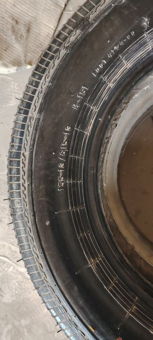 13 лик балон янги холати умуман куйилмаган 2 штука