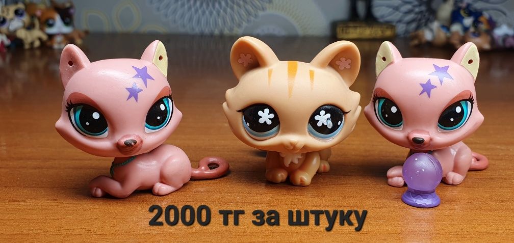 PETS игрушки для девочек , пэты, LPS кошки