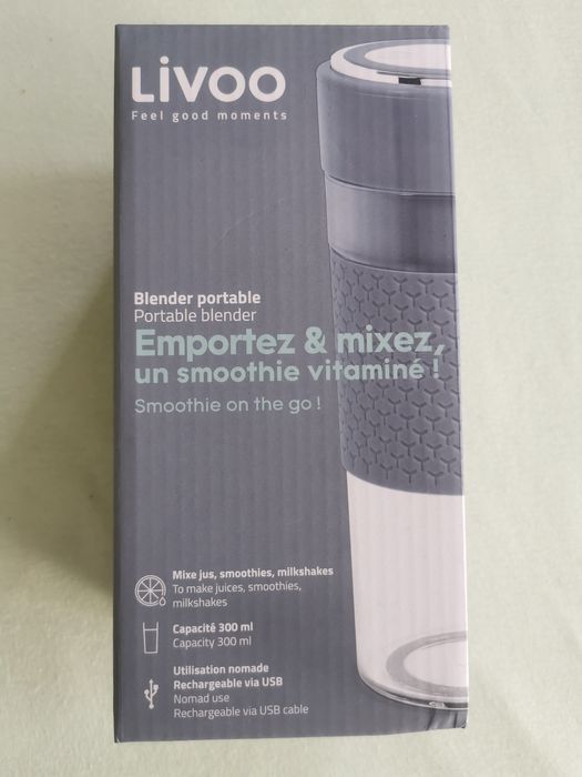 Преносим блендер с вградена батерия