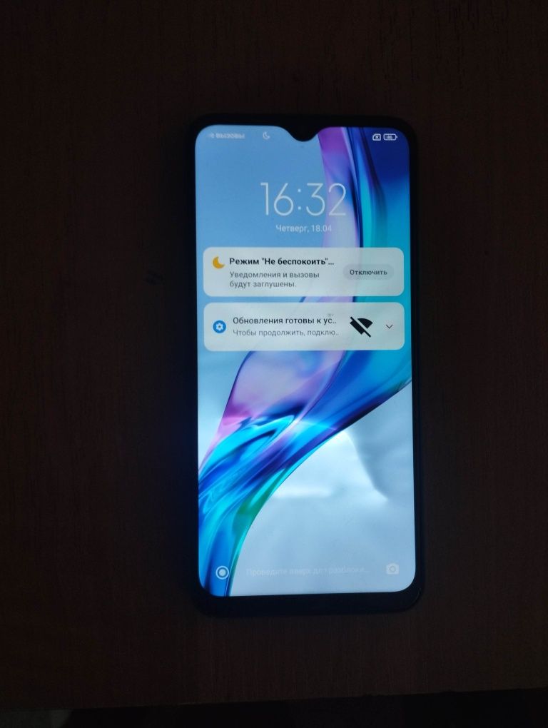 Продам смартфон Redmi 9