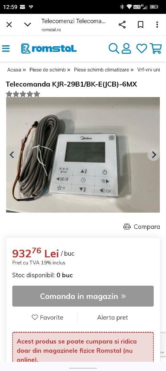 Telecomandă cu un singur cablu KJR-29B/BK-E, plastic, 5 x 5 x 3 cm, al
