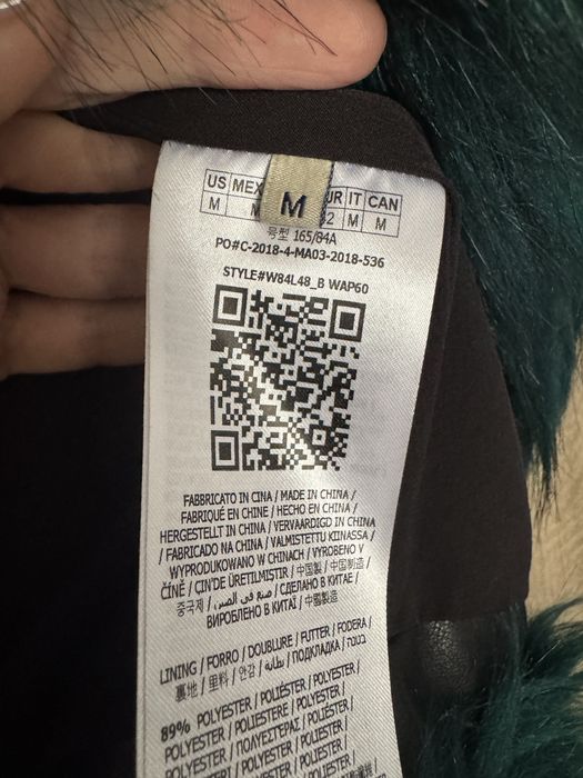 Пухен елек Guess