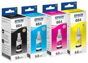 Epson 664,101,103 Canon Pixma 571, 551, 490 Brother Xerox