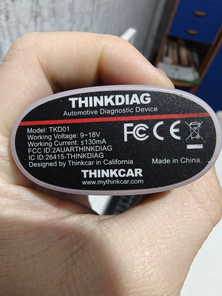 Thinkdiag  (OLD BOOT)