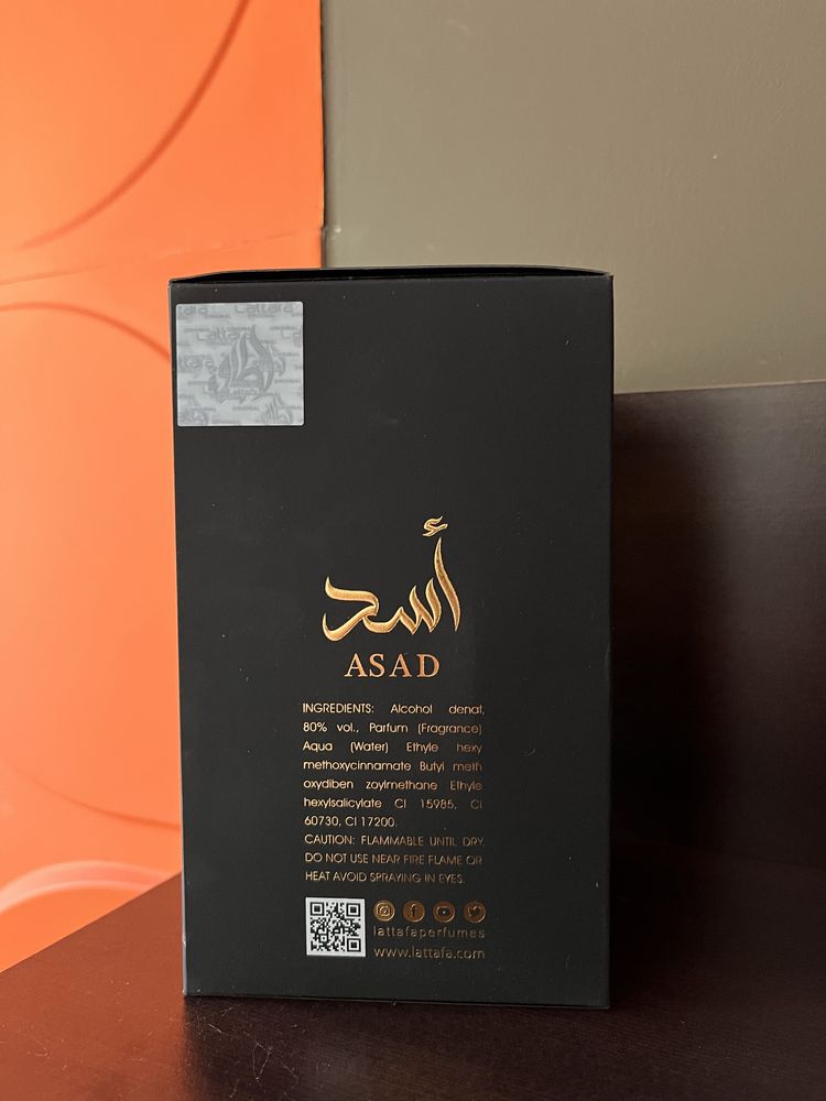 Lattafa Asad 100ml - Dior Sauvage Elixir clone