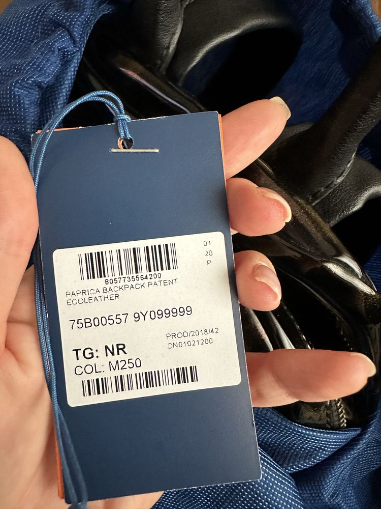 Оригинална раница на Trussardi