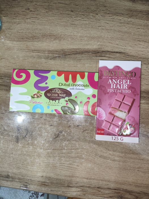 Шоколад сатылады