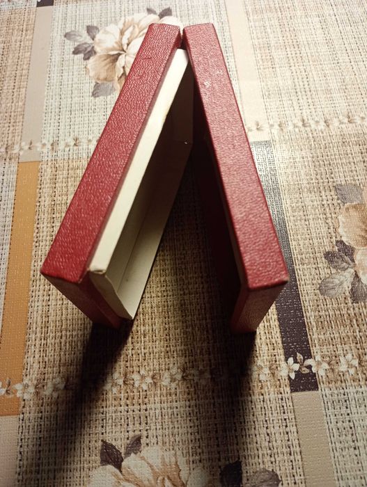 Кутия за орден Кирил и Методий -първа степен