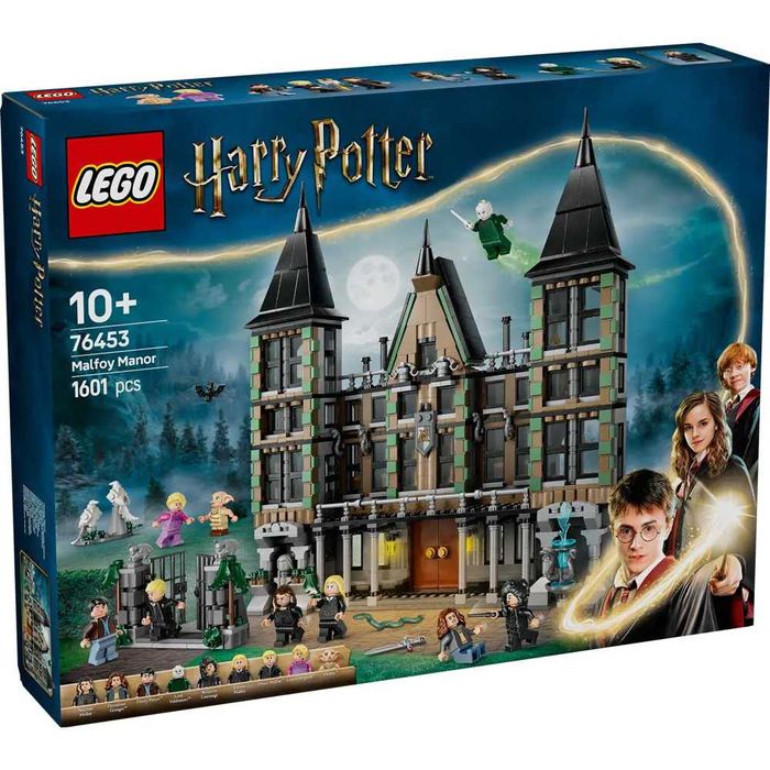 Lego Harry Potter - Оливандър и дрехи от мадам Молкин; Имението Малфой