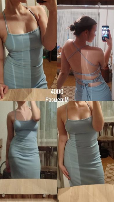 Продам плятья все написано на фото