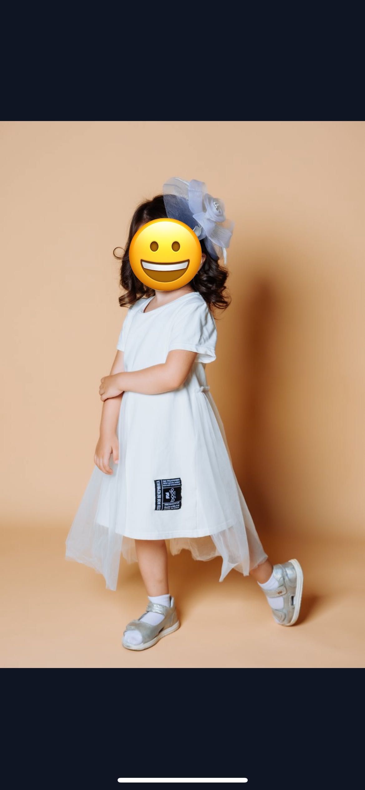 Платье белое bodo
