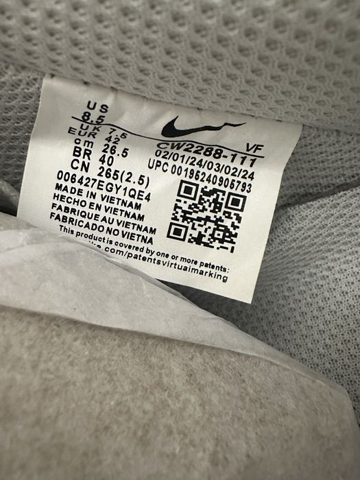Vand Nike Air Force 1