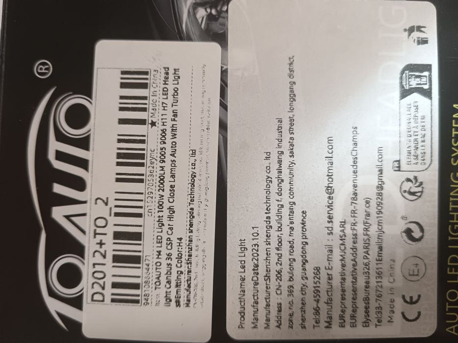 Led крушки H4 canbus комплект