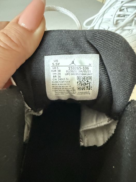 Баскетболни маратонки Air Jordan