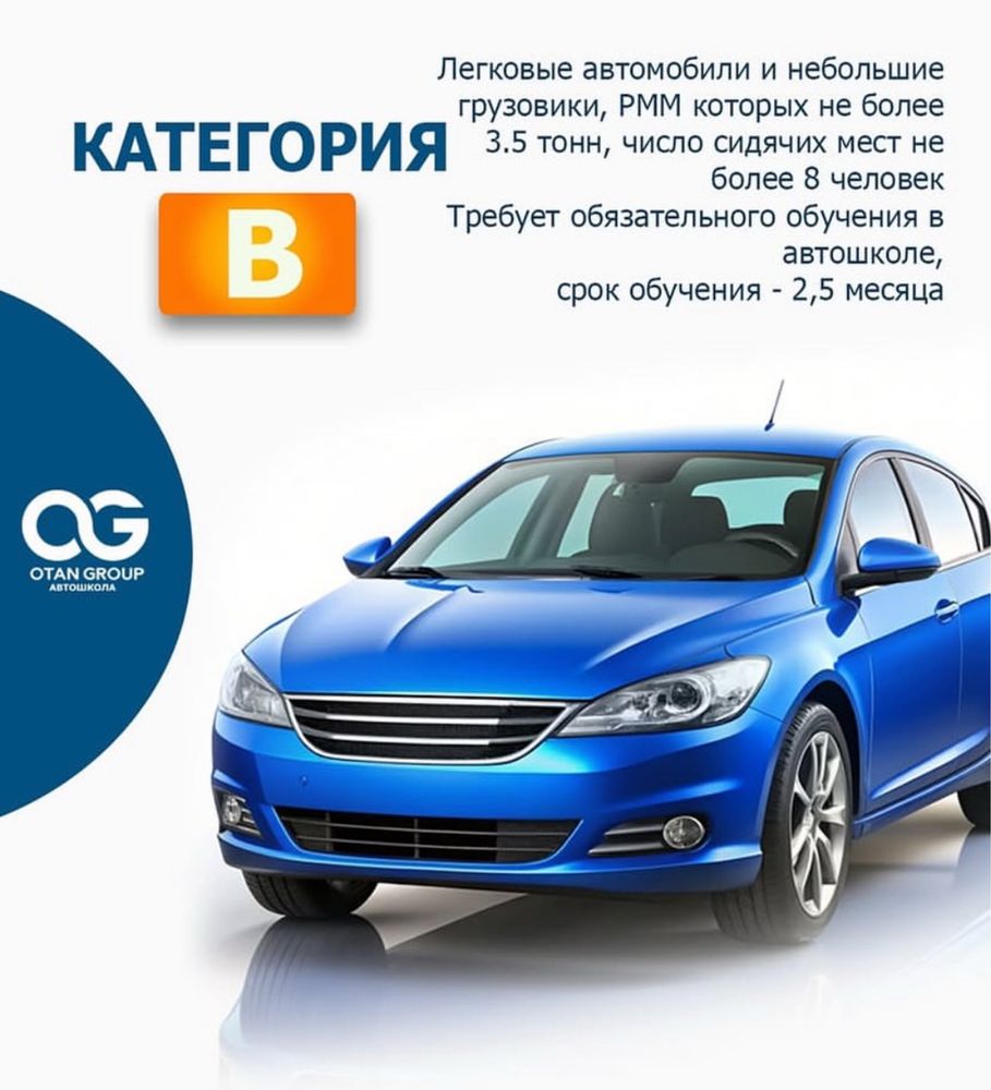Сертификаты сделаю