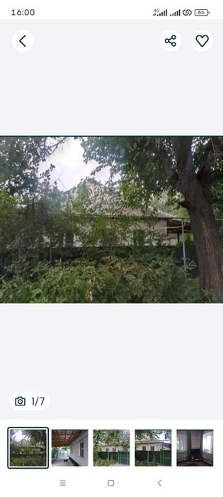 Продаю дом в городе шу