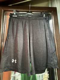 Pantaloni scurti Under Armour