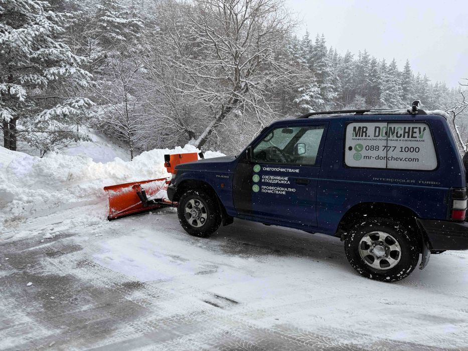Снегопочистване от Mr. Donchev