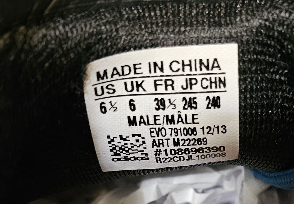 Adidas terrex 39 1/3