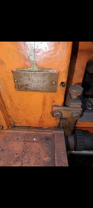 Токарный станок.  В хорошем состоянии