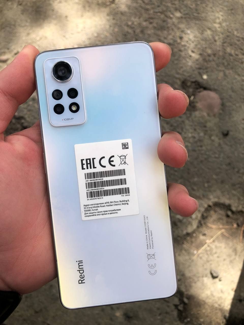 Redmi note 12 pro