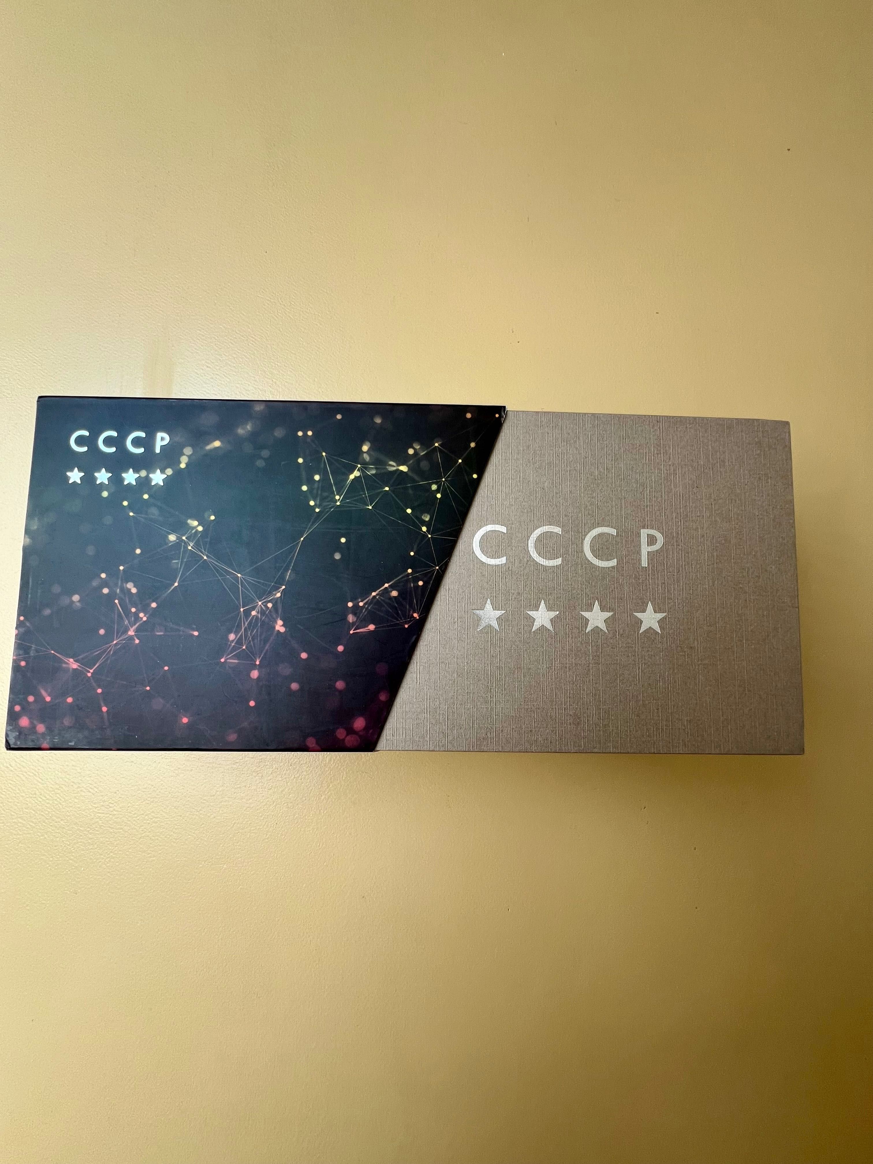 Автоматичен часовник СССР