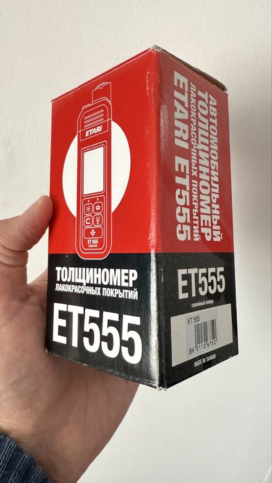 Etari 555 толщиномер