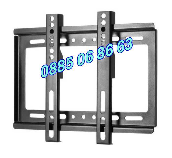 Универсална стойка за телевизор 14-42" инча, неподвижна стойка до 25кг