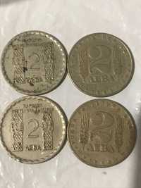 Юбилейна Монета 2 лева 1966, 1969 г.