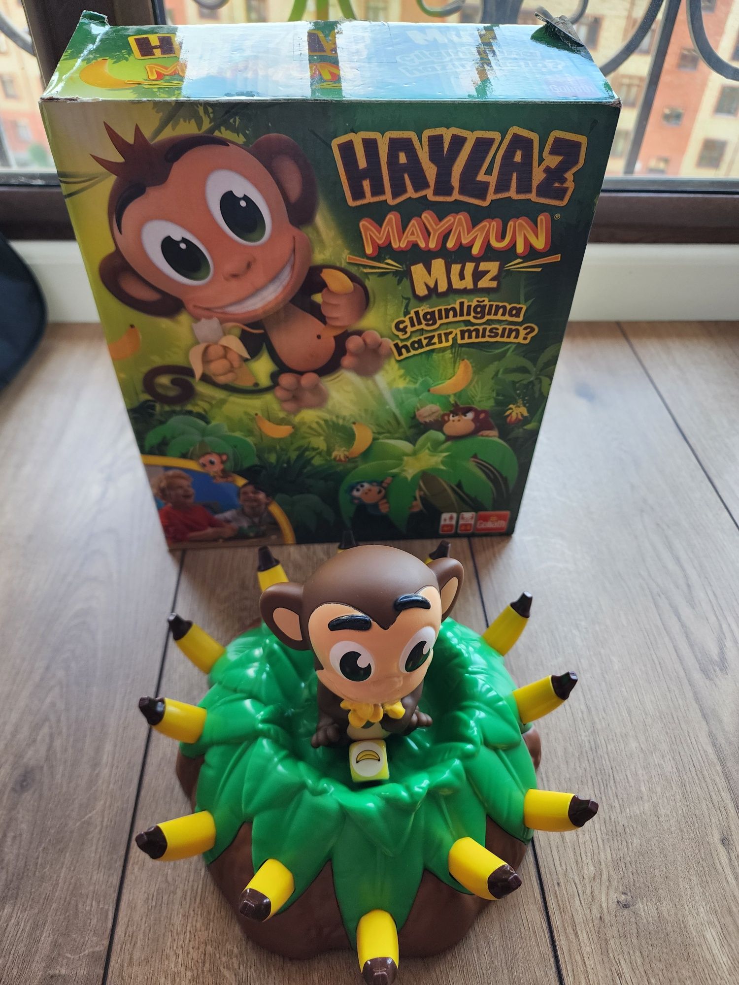 Продам настольную игру Банановый бум