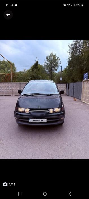 Продам автомобиль тойота
