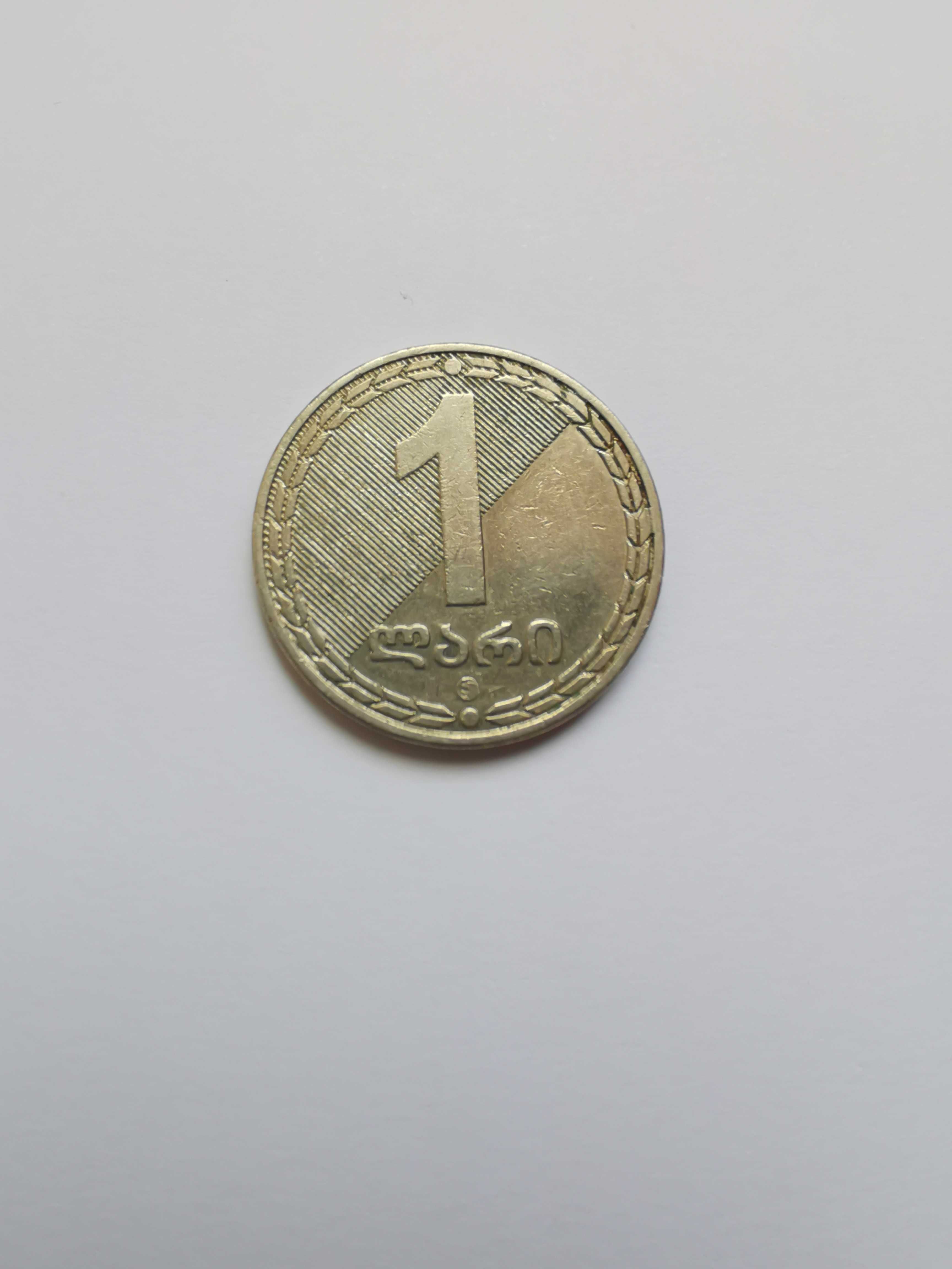 Монета от Грузия